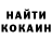 КЕТАМИН ketamine MISTYY 781