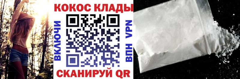 даркнет телеграм  Новосокольники  Кокаин Боливия 