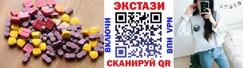 Экстази бентли  Новосокольники 