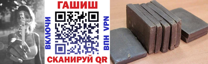 где найти наркотики  Новосокольники  MEGA как зайти  ГАШ ice o lator 
