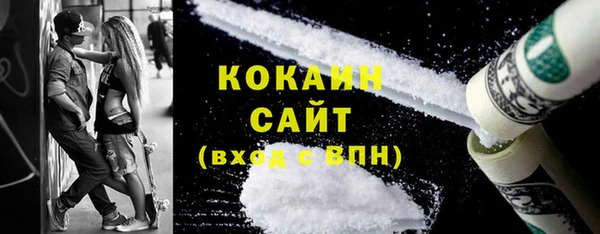 скорость Володарск
