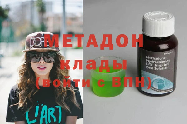 скорость Володарск