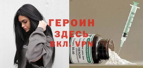 скорость Володарск