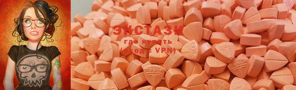 скорость Володарск