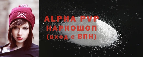 скорость Володарск