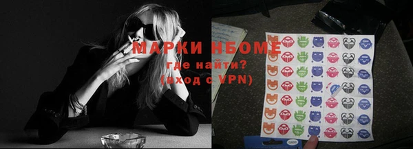 скорость Володарск