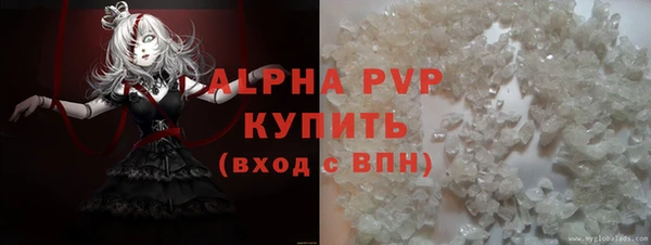 ешки Сосновка