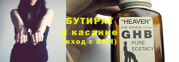 скорость Володарск