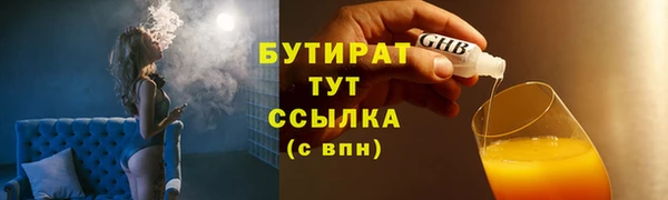 скорость Володарск