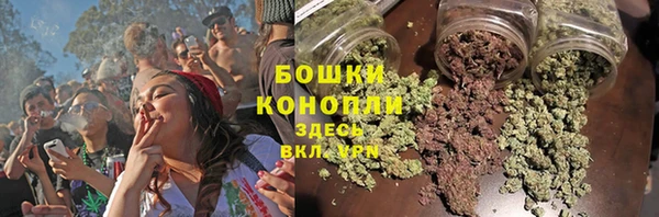 гашик Волоколамск