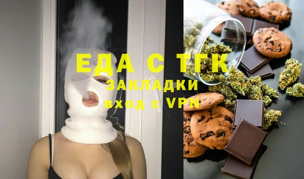 скорость Володарск