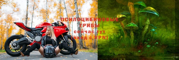 скорость Володарск