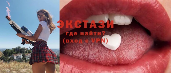 скорость Володарск