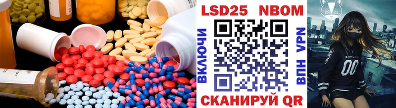 LSD-25 экстази кислота  где найти   Новосокольники 