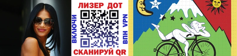 МЕГА   купить закладку  Новосокольники  Наркотические марки 1,5мг 