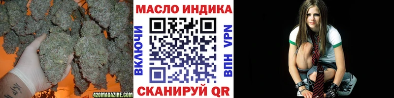 Дистиллят ТГК THC oil  продажа наркотиков  Новосокольники 